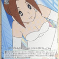 Weiss Schwarz Crayon Shin-chan CS/S114-043C C Tamiko Trading Card NM