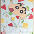 Weiss Schwarz Crayon Shin-chan CS/S114-036U U Shin Nohara Trading Card NM