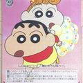 Weiss Schwarz Crayon Shin-chan CS/S114-061U U Shin Nohara Trading Card NM