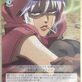 Weiss Schwarz JoJo's Bizarre Adventure JJ/SE41-09N N Trading Card NM