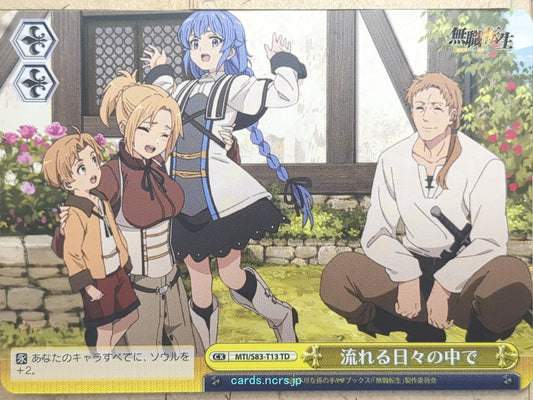 Weiss Schwarz Mushoku Tensei MTI/S83-T13TD TD Roxy Migurdia Trading Card NM