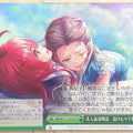 Weiss Schwarz Heaven Burns Red HBR/W117-055CR CR Makiko Asami Trading Card NM