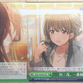 Weiss Schwarz Idolmaster ISC/S110-057CR CR Trading Card NM