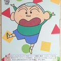 Weiss Schwarz Crayon Shin-chan CS/S114-083U U Masao Trading Card NM