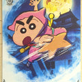 Weiss Schwarz Crayon Shin-chan CS/S114-090C C Shin Nohara Trading Card NM