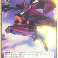 Weiss Schwarz Macross Frontier MF/S13-010U U Trading Card NM