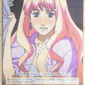 Weiss Schwarz Macross Frontier MF/S13-014C C Sheryl Nome Trading Card NM