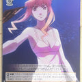 Weiss Schwarz Macross Frontier MF/S13-013C C Sheryl Nome Trading Card NM