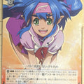Weiss Schwarz Macross Frontier MF/S13-077RR RR Klan Klang Trading Card NM
