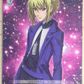 Weiss Schwarz Macross Frontier MF/S13-020C C Brera Sterne Trading Card NM