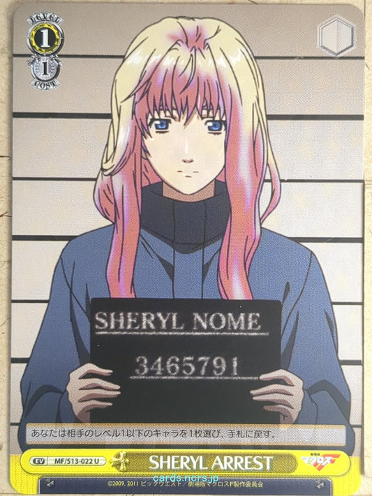 Weiss Schwarz Macross Frontier MF/S13-022U U Sheryl Nome Trading Card NM
