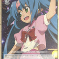 Weiss Schwarz Macross Frontier MF/S13-082R R Klan Klang Trading Card NM