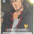 Weiss Schwarz Macross Frontier MF/S13-089C C Ozma Lee Trading Card NM