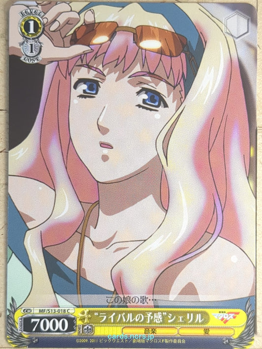 Weiss Schwarz Macross Frontier MF/S13-018C C Sheryl Nome Trading Card NM