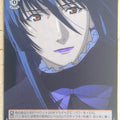 Weiss Schwarz Macross Frontier MF/S13-058U U Alto Saotome Trading Card NM