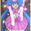Weiss Schwarz Macross Frontier MF/S13-094C C Klan Klang Trading Card NM
