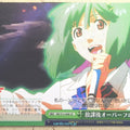 Weiss Schwarz Macross Frontier MF/S13-048CR CR Ranka Lee Trading Card NM