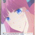 Weiss Schwarz The Quintessential Quintuplets 5HY/W83-T21TD TD Nino Nakano Trading Card NM