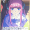 Weiss Schwarz The Quintessential Quintuplets 5HY/W83-T20TD TD Nino Nakano Trading Card NM
