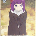 Weiss Schwarz Frieren SFN/S108-T14TD TD Fern Trading Card NM