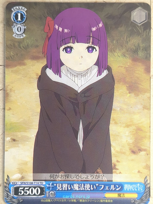 Weiss Schwarz Frieren SFN/S108-T14TD TD Fern Trading Card NM