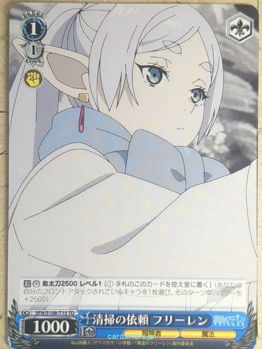 Weiss Schwarz Frieren SFN/S108-T15TD TD Frieren Trading Card NM