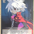 Weiss Schwarz Disgaea DG/S02-007U U Mao Trading Card NM