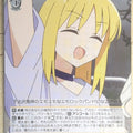 Weiss Schwarz Bocchi the Rock! BTR/W107-027C C Nijika Ijichi Trading Card NM
