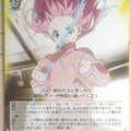 Weiss Schwarz Bocchi the Rock! BTR/W107-094C C Hitori Gotō Trading Card NM