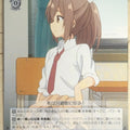 Weiss Schwarz Bofri BFR/S78-T11TD TD Trading Card NM