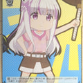 Weiss Schwarz Bofri BFR/S78-T02TD TD Yui Trading Card NM