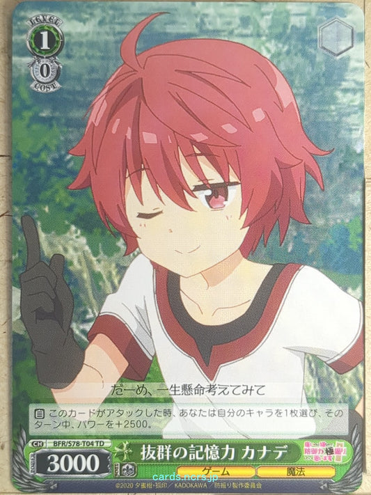 Weiss Schwarz Bofri BFR/S78-T04TD TD Kanade Trading Card NM
