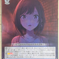 Weiss Schwarz Project Sekai Colorful Stage feat. Miku Hatsune PJS/S109-094U U Ena Shinonome Trading Card NM