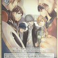 Weiss Schwarz Persona P4/S08-045U U Hero Trading Card NM