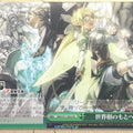 Weiss Schwarz Sword Art Online SAO/S71-053CR CR Leafa Trading Card NM
