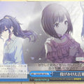 Weiss Schwarz Project Sekai Colorful Stage feat. Miku Hatsune PJS/S109-109CC CC Ena Shinonome Trading Card NM