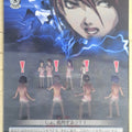 Weiss Schwarz Persona P3/S01-095U U Trading Card NM