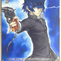 Weiss Schwarz Persona P4/S08-089C C Naoto Shirogane Trading Card NM