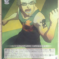 Weiss Schwarz Persona P4/SE12-26C C Kanji Tatsumi Trading Card NM