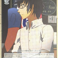 Weiss Schwarz Persona P4/SE12-35C C Naoto Shirogane Trading Card NM