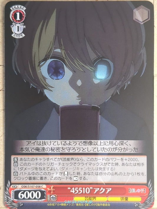 Weiss Schwarz Oshi no Ko OSK/S107-058C C Aqua Trading Card NM
