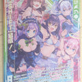 Z/X Zillions of Enemy X Z/X E15-039-R RH Trading Card NM