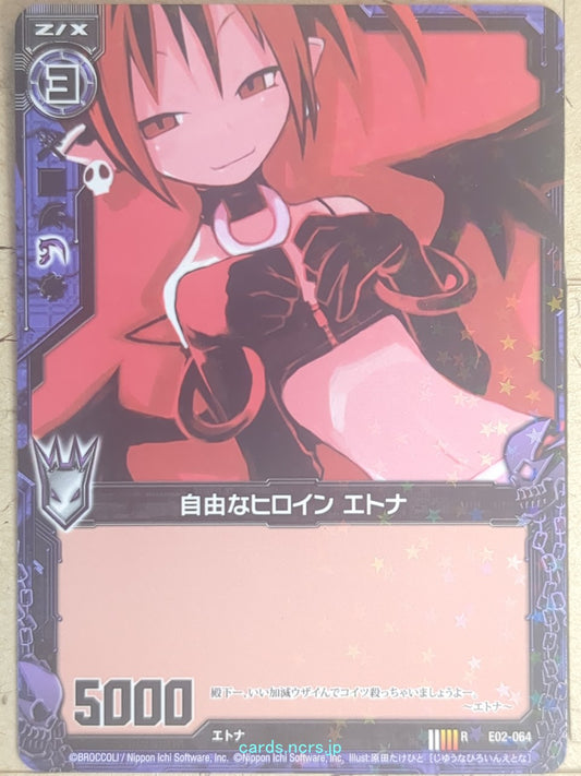 Z/X Zillions of Enemy X Disgaea R-E02-064 R Etna Trading Card NM