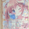 Z/X Zillions of Enemy X Z/X E12-021-RH RH Haruka-chan Trading Card NM