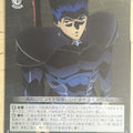 Weiss Schwarz Fate stay night FS/S77-027U U Lancer Trading Card NM