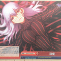 Weiss Schwarz Fate stay night FS/S77-074CR CR Sakura Matou Trading Card NM