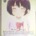 Weiss Schwarz Ayakashi Triangle AYT/W110-038R R Suzu Kanade Trading Card NM