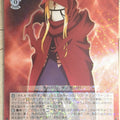Weiss Schwarz OverLord OVL/S99-078R R Evileye Trading Card NM
