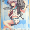 Weiss Schwarz KanColle KC/S25-119C C Tama Trading Card NM