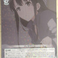 Weiss Schwarz How to raise a Boring Girlfriend SHS/W71-039R R Megumi Kato Trading Card NM